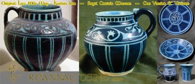 Pottery Comparison: Middle Eastern Turquoise