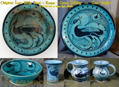 Pottery Comparison: Middle Eastern Turquoise