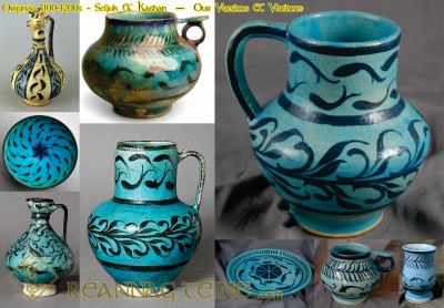 Pottery Comparison: Middle Eastern Turquoise