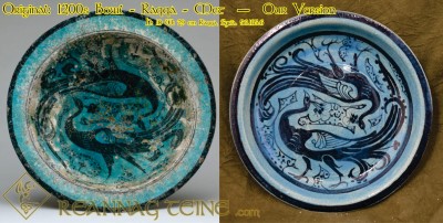 Pottery Comparison: Middle Eastern Turquoise