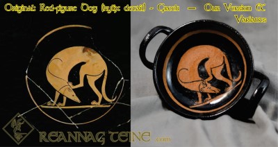 Pottery Comparison: Greek