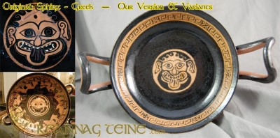 Pottery Comparison: Greek