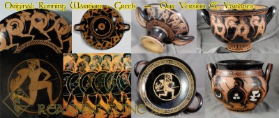 Pottery Comparison: Greek