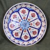 Isnik Carnation Plate